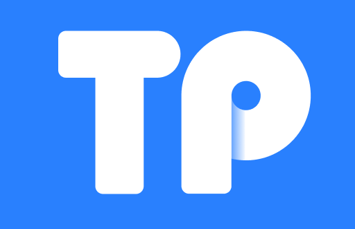 imToken与TP钱包的关系解读
